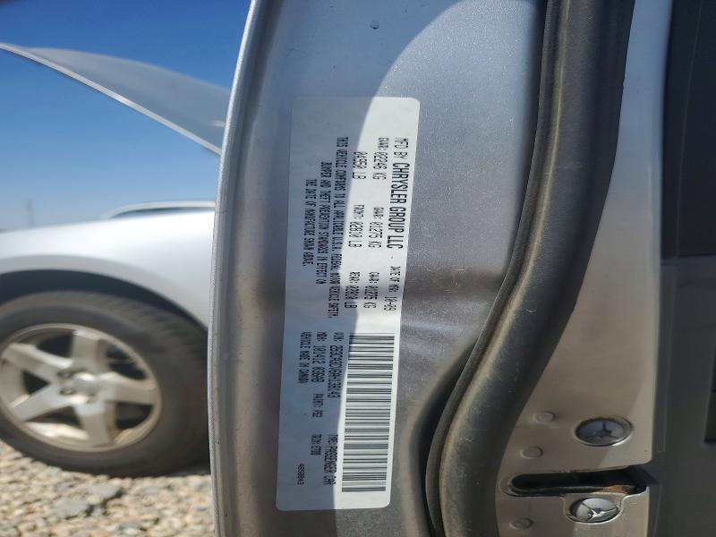 Продажа на аукционе авто 2010 Dodge Charger, vin: 2B3CA3CV6AH138143, номер лота: 54194486