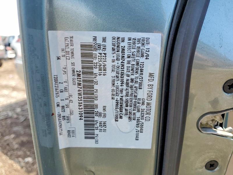 47327066 :رقم المزاد ، 2MEFM74W35X631094 vin ، 2005 Mercury Grand Marquis مزاد بيع