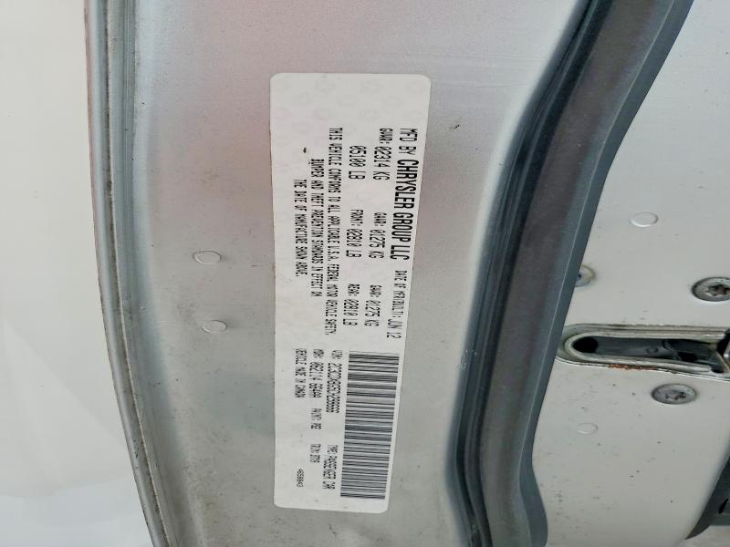 54387516 :رقم المزاد ، 2C3CDXBG5CH298666 vin ، 2012 Dodge Charger مزاد بيع