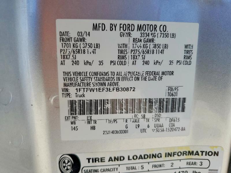 53541786 :رقم المزاد ، 1FTFW1EF3EFB30872 vin ، 2014 Ford F150 Super Pu 4x2 (n مزاد بيع