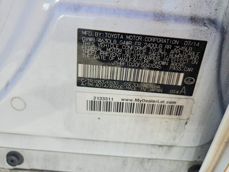 Продаж на аукціоні авто 2015 Lexus Is, vin: JTHBF1D20F5047046, номер лоту: 53116636
