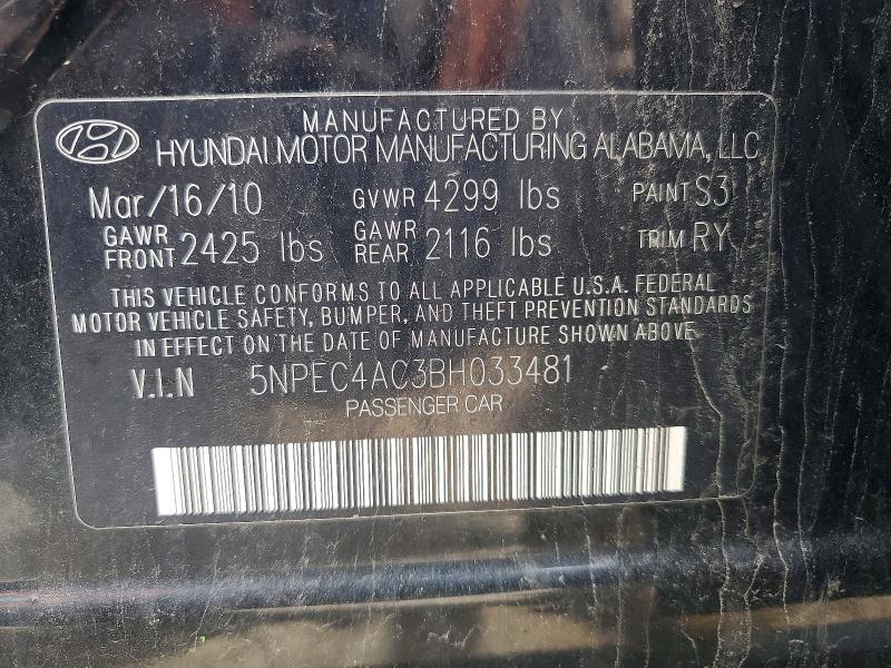 Продажа на аукционе авто 2011 Hyundai Sonata, vin: 5NPEC4AC3BH033481, номер лота: 53434686
