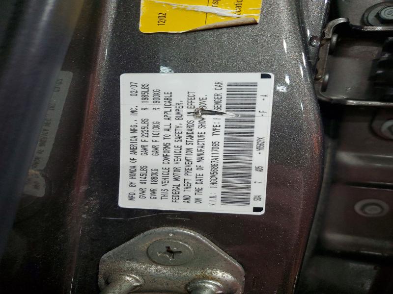 Продаж на аукціоні авто 2007 Honda Accord, vin: 1HGCM56867A117065, номер лоту: 53029626