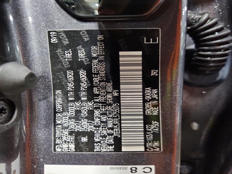 Aukcja sprzedaży 2020 Toyota 4runner, vin: JTEBU5JR9L5755075, numer aukcji: 51480076