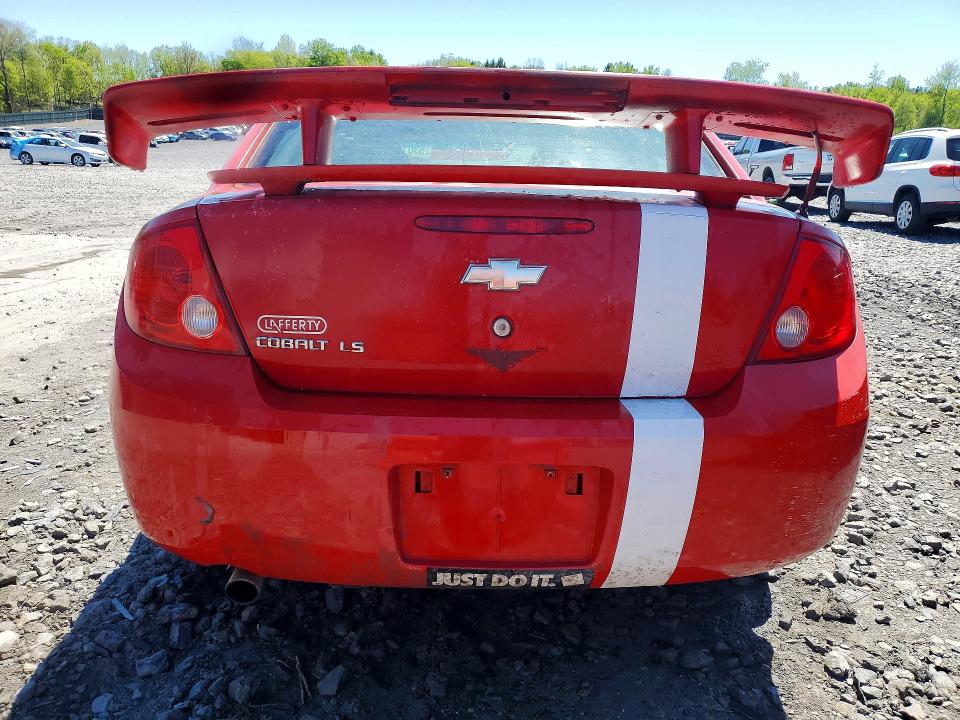 Продажа на аукционе авто 2005 Chevrolet Cobalt, vin: 1G1AL52F757609684, номер лота: 53014316