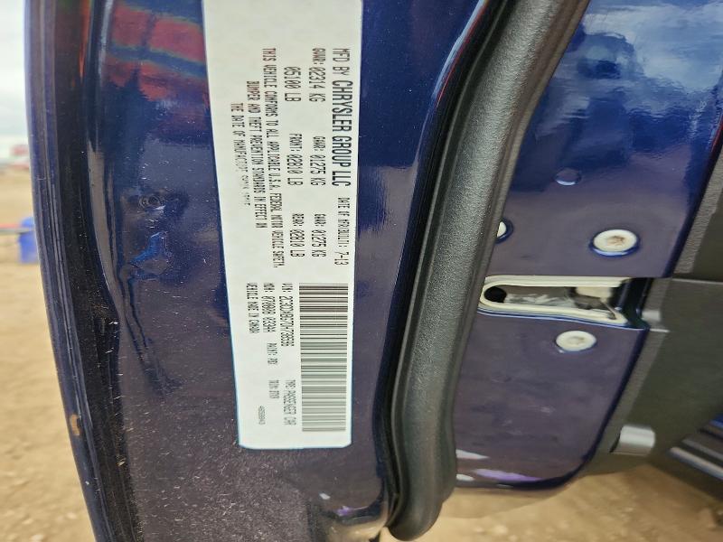 2013 Dodge Charger მანქანა იყიდება აუქციონზე, vin: 2C3CDXBG7DH738596, აუქციონის ნომერი: 54159116
