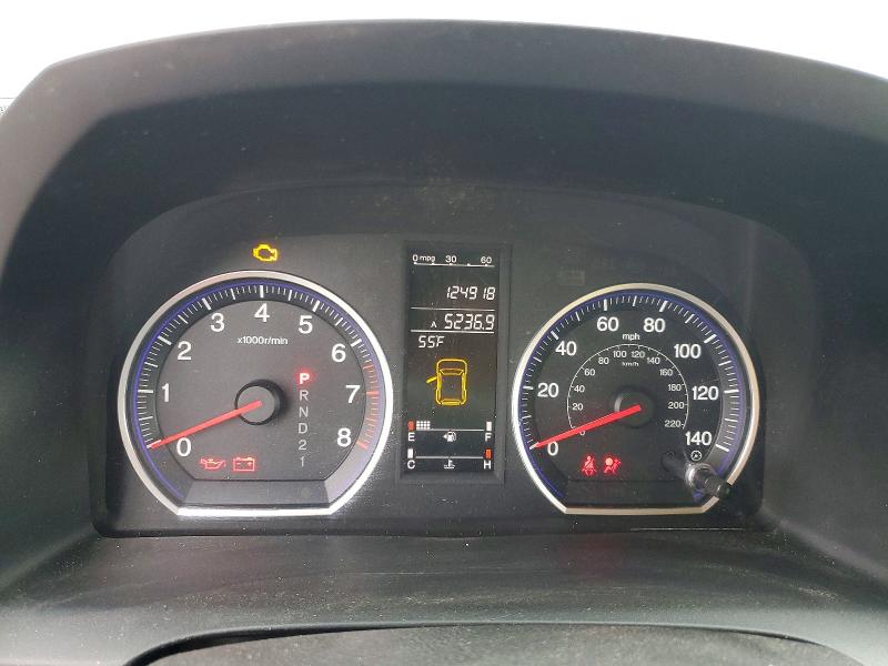 Продаж на аукціоні авто 2009 Honda Cr-v, vin: JHLRE48579C014475, номер лоту: 52560976