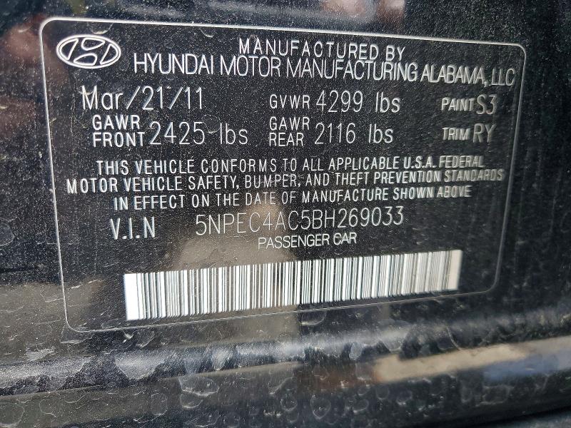 2011 Hyundai Sonata მანქანა იყიდება აუქციონზე, vin: 5NPEC4AC5BH269033, აუქციონის ნომერი: 54131196