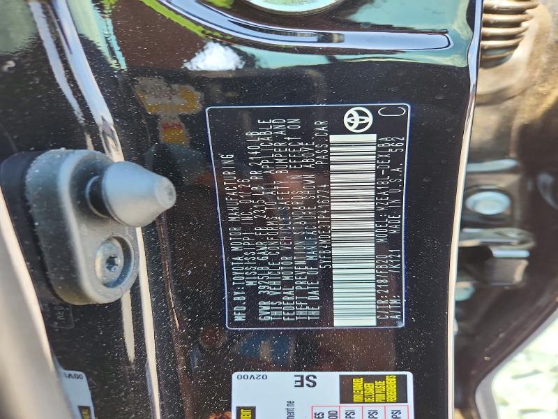 Aukcja sprzedaży 2026 Toyota Corolla, vin: 5YFB4MDE3TP416774, numer aukcji: 53927366