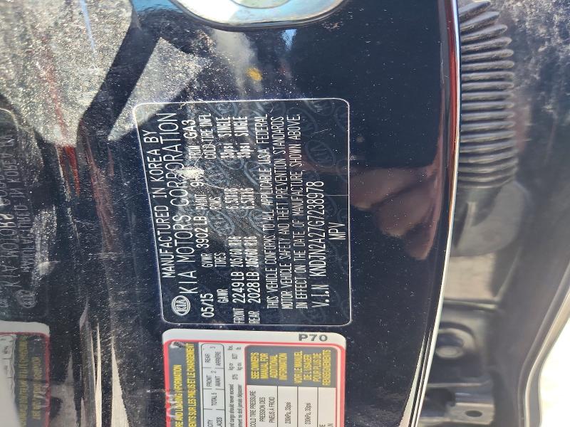 Продажа на аукционе авто 2016 Kia Soul, vin: KNDJN2A27G7238978, номер лота: 54753396