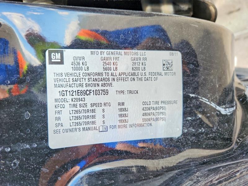 54594496 :رقم المزاد ، 1GT121E89CF103759 vin ، 2012 Gmc Sierra مزاد بيع