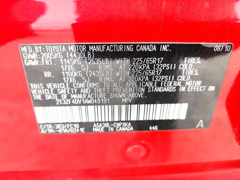 Продаж на аукціоні авто 2010 Toyota Rav4, vin: 2T3ZF4DV1AW049191, номер лоту: 54317526
