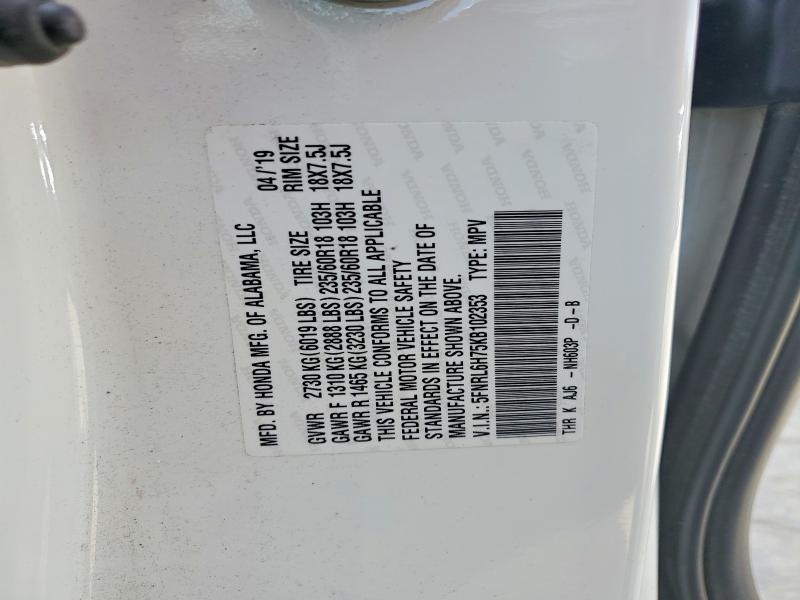 53059726 :رقم المزاد ، 5FNRL6H75KB102353 vin ، 2019 Honda Odyssey مزاد بيع