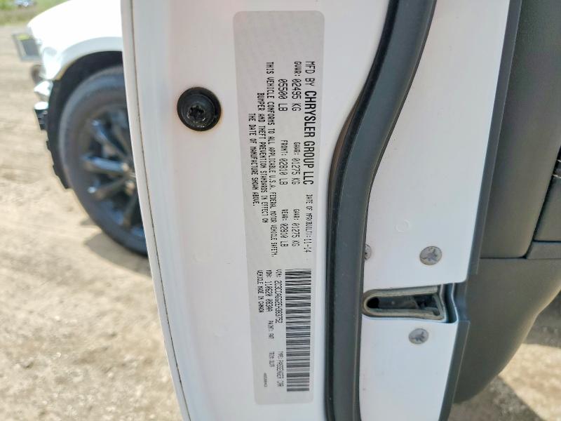 52921076 :رقم المزاد ، 2C3CCAGG2EH383752 vin ، 2014 Chrysler 300 مزاد بيع