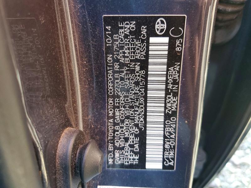 Продажа на аукционе авто 2015 Toyota Prius, vin: JTDKN3DUXF0415778, номер лота: 53348936