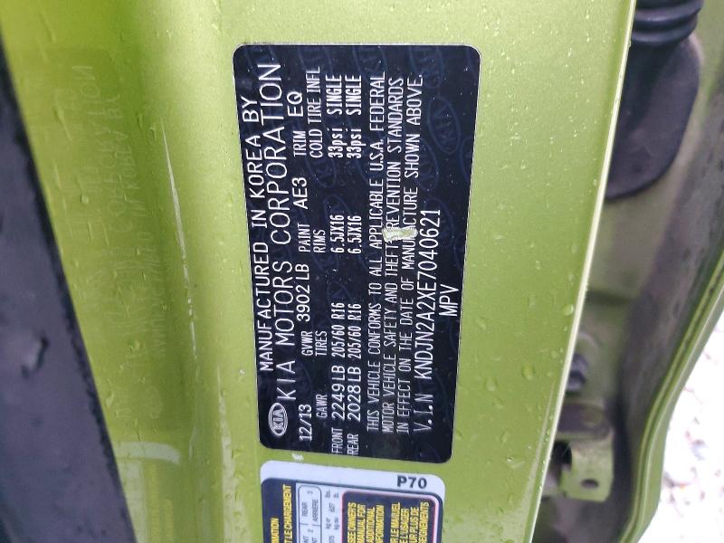 Продажа на аукционе авто 2014 Kia Soul, vin: KNDJN2A2XE7040621, номер лота: 53987606