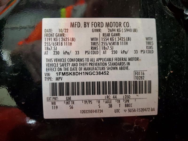 Продажа на аукционе авто 2022 Ford Explorer, vin: 1FMSK8DH1NGC38452, номер лота: 50491486