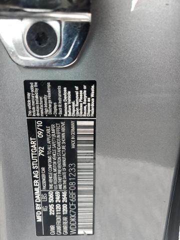 Продаж на аукціоні авто 2011 Mercedes-benz E, vin: WDDKK7CF6BF081233, номер лоту: 53469766