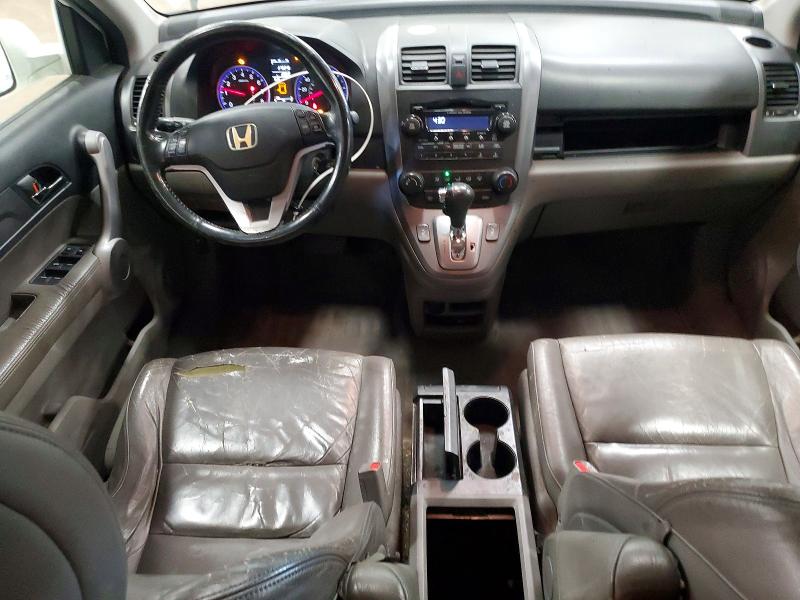 Aukcja sprzedaży 2007 Honda Cr-v, vin: JHLRE48757C008284, numer aukcji: 54663216