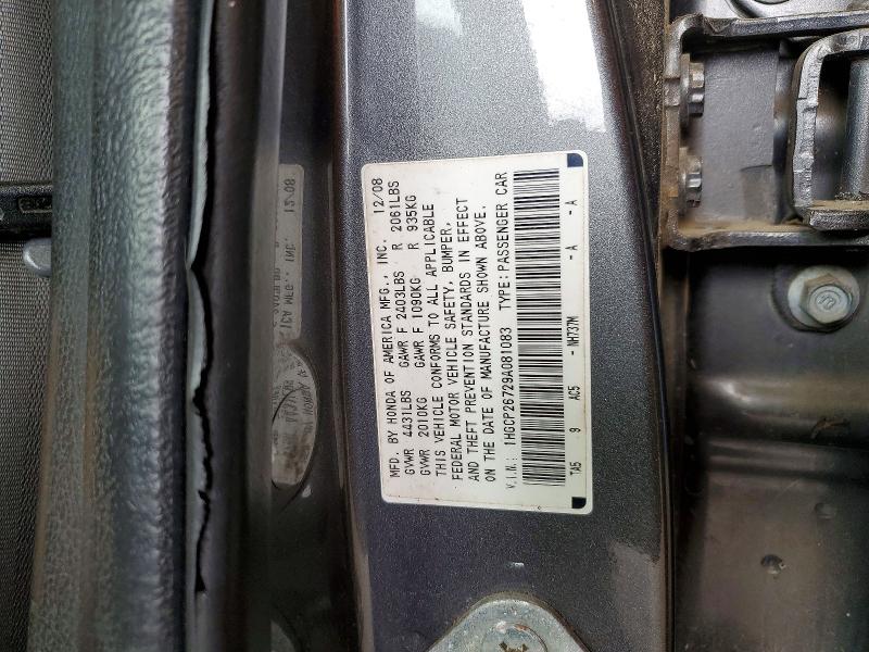 54693866 :رقم المزاد ، 1HGCP26729A081083 vin ، 2009 Honda Accord مزاد بيع