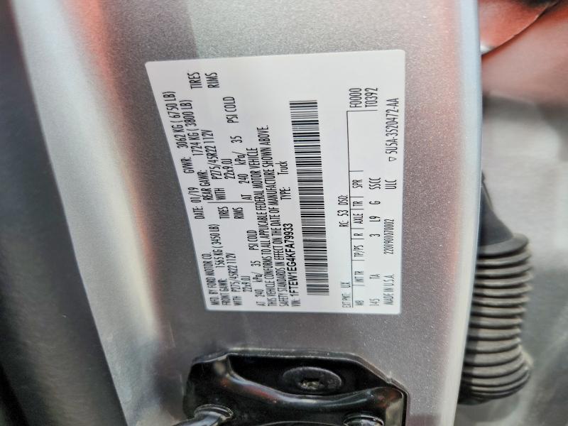 52910866 :رقم المزاد ، 1FTEW1EG4KFA79933 vin ، 2019 Ford F150 مزاد بيع