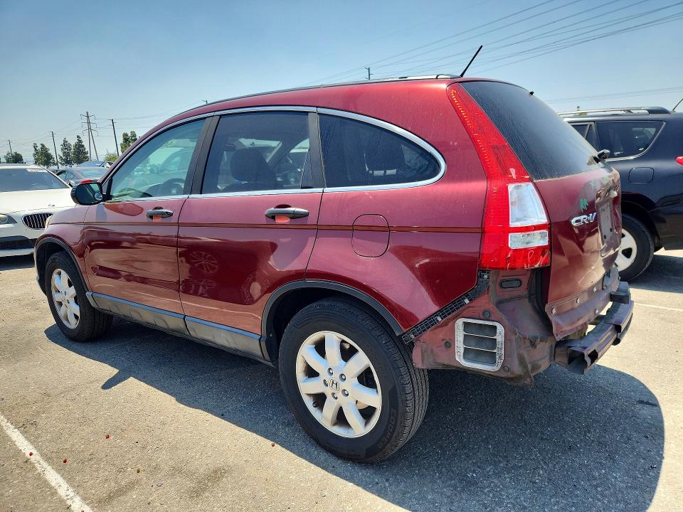 Продажа на аукционе авто 2011 Jeep Cher 4d Ctry, vin: 5J6RE3H40BL061426, номер лота: 54230126