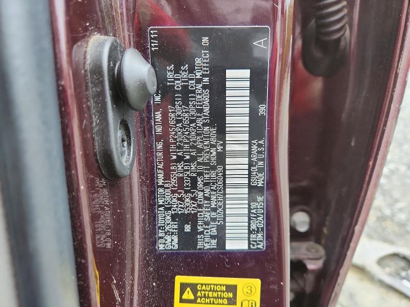 2012 Toyota Highlander მანქანა იყიდება აუქციონზე, vin: 5TDZK3EH7CS060490, აუქციონის ნომერი: 52552686