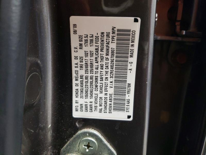 51923316 :رقم المزاد ، 3CZRE48529G706907 vin ، 2009 Honda Cr-v مزاد بيع