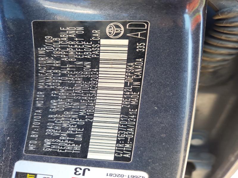 2010 Toyota Corolla მანქანა იყიდება აუქციონზე, vin: 2T1BU4EE5AC292034, აუქციონის ნომერი: 52528546