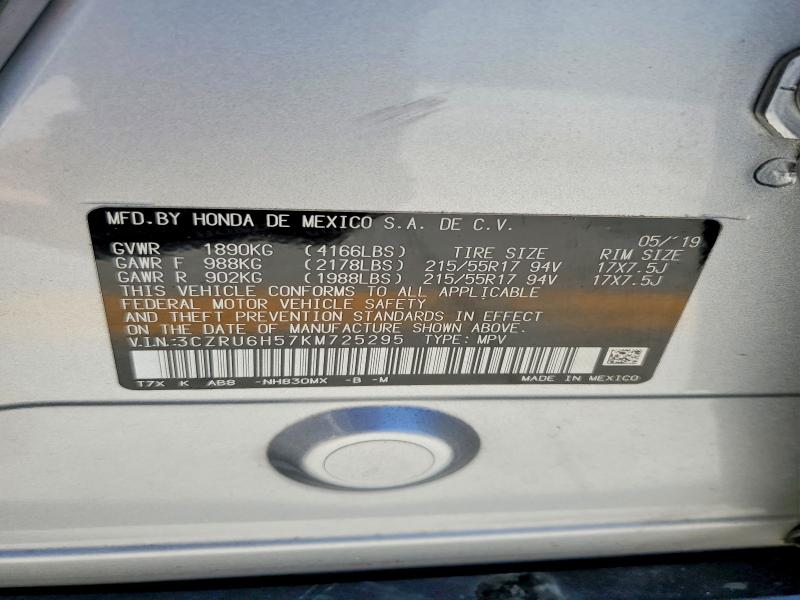 2019 Honda Hr-v მანქანა იყიდება აუქციონზე, vin: 3CZRU6H57KM725295, აუქციონის ნომერი: 53364386