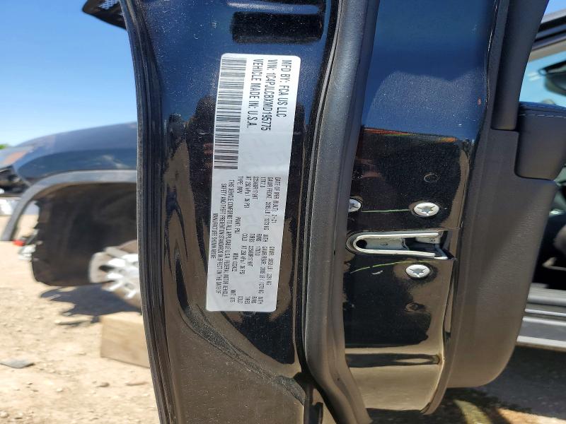 2021 Jeep Cherokee მანქანა იყიდება აუქციონზე, vin: 1C4PJLCBXMD195775, აუქციონის ნომერი: 52579476