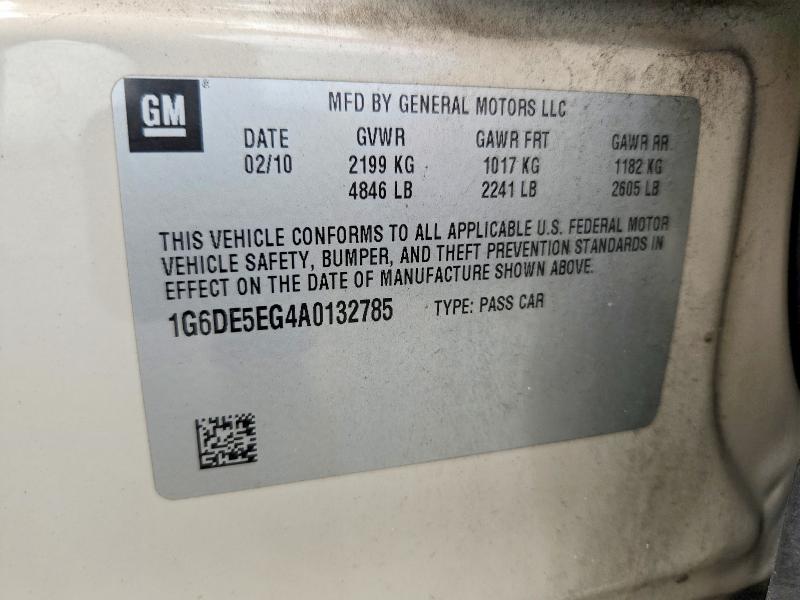 2010 Cadillac Cts მანქანა იყიდება აუქციონზე, vin: 1G6DE5EG4A0132785, აუქციონის ნომერი: 53209316