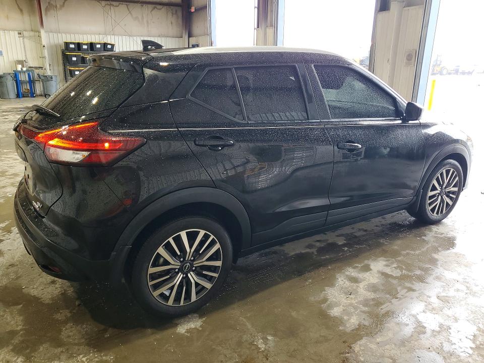 2023 Nissan Kicks მანქანა იყიდება აუქციონზე, vin: 3N1CP5CV3PL520674, აუქციონის ნომერი: 54504596