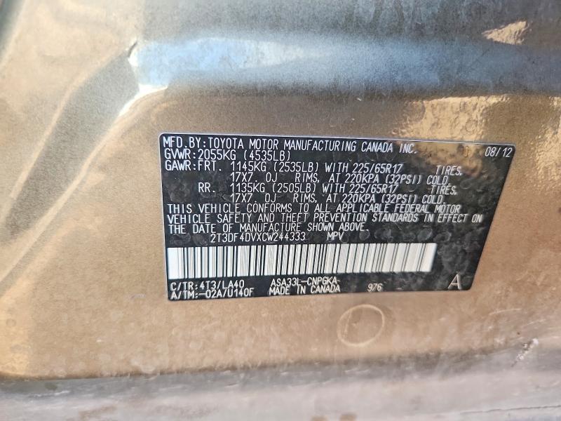 Продажа на аукционе авто 2012 Toyota Rav4, vin: 2T3DF4DVXCW244333, номер лота: 54479886