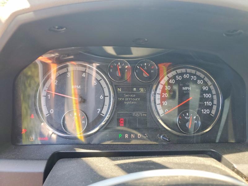 53292696 :رقم المزاد ، 1D7RV1GT2AS258188 vin ، 2010 Dodge Ram 1500 مزاد بيع