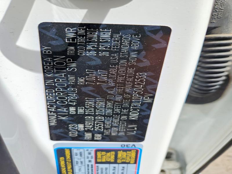 52359226 :رقم المزاد ، KNDCT3L12P5042533 vin ، 2023 Kia Niro مزاد بيع