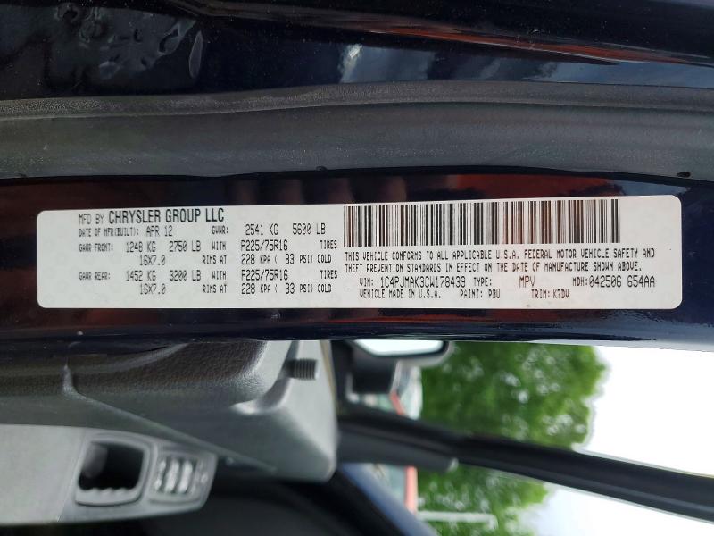 Продажа на аукционе авто 2012 Jeep Liberty, vin: 1C4PJMAK3CW178439, номер лота: 54662886