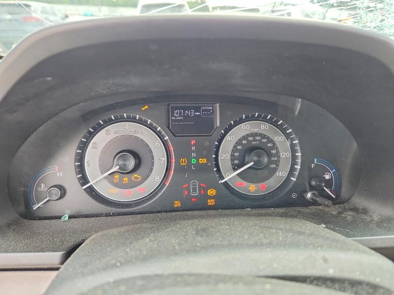 Auction sale of the 2013 Honda Odyssey, vin: 5FNRL5H63DB060592, lot number: 51867536