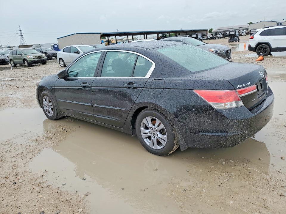 Продажа на аукционе авто 2012 Honda Accord, vin: 1HGCP2F68CA048085, номер лота: 54888456