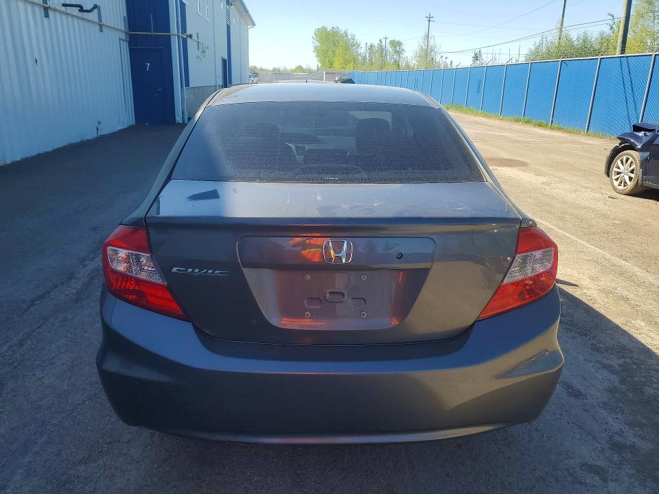 Продажа на аукционе авто 2012 Honda Civic, vin: 2HGFB2F45CH121912, номер лота: 53444016