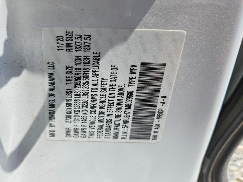 53343176 :رقم المزاد ، 5FNRL6H71MB029680 vin ، 2021 Honda Odyssey مزاد بيع
