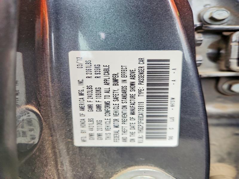 2012 Honda Accord მანქანა იყიდება აუქციონზე, vin: 1HGCP2F89CA136919, აუქციონის ნომერი: 54469746