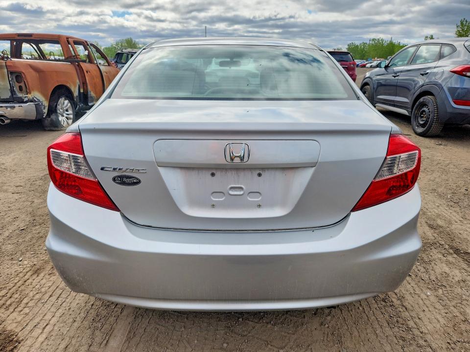 Aukcja sprzedaży 2012 Honda Civic, vin: 2HGFB2F49CH055090, numer aukcji: 55162386