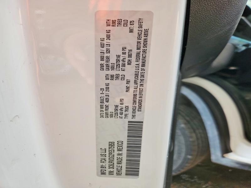Aukcja sprzedaży 2023 Ram Promaster 2500, vin: 3C6LRVDG2PE575958, numer aukcji: 54068296