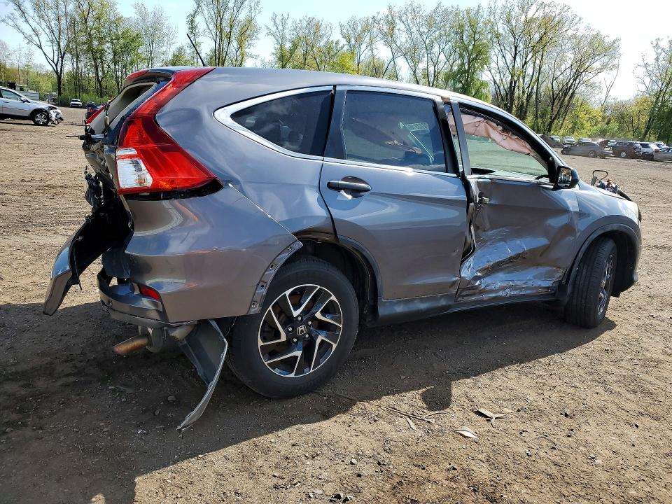 2016 Honda Cr-v მანქანა იყიდება აუქციონზე, vin: 2HKRM4H41GH695676, აუქციონის ნომერი: 52072316