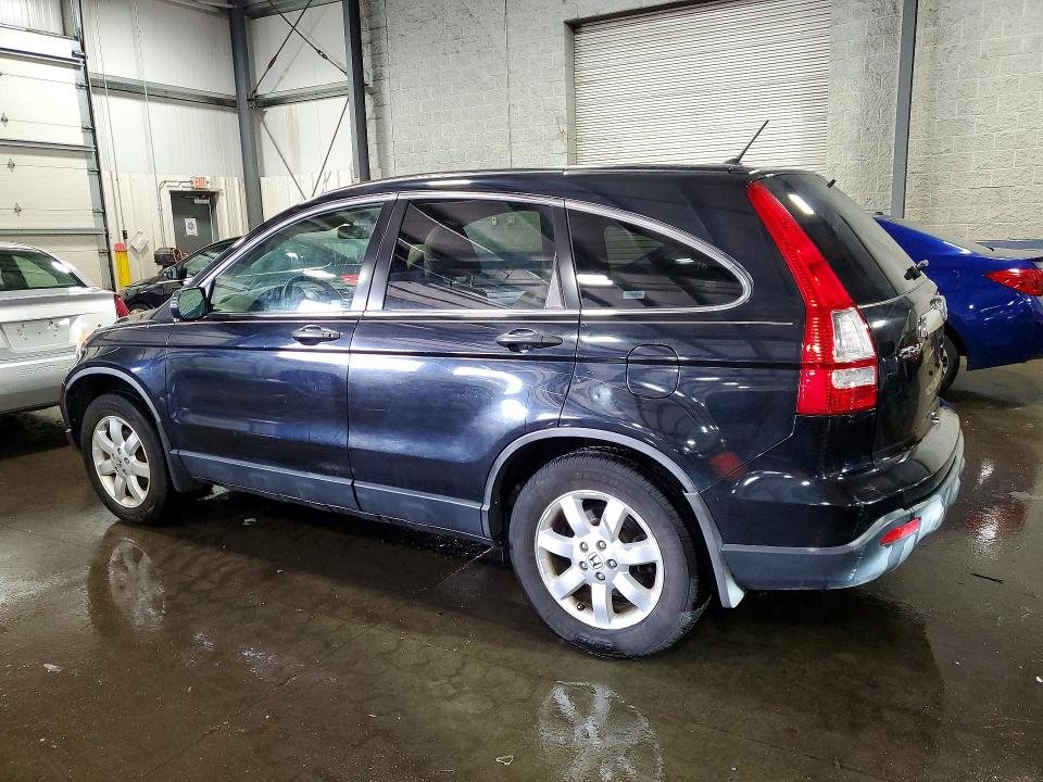 Продаж на аукціоні авто 2007 Honda Cr-v, vin: JHLRE48527C069445, номер лоту: 53743386