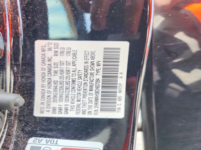 Продаж на аукціоні авто 2012 Honda Cr-v, vin: 2HKRM4H58CH607094, номер лоту: 53797356