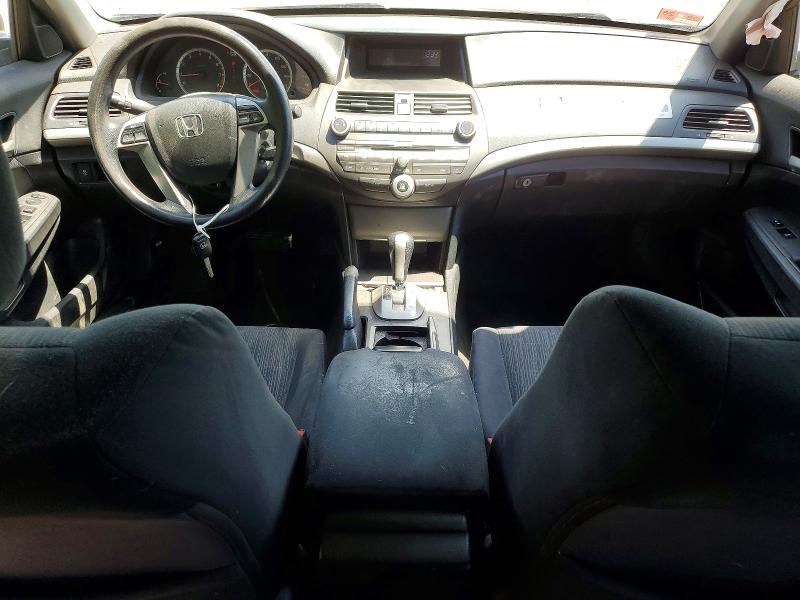 2011 Honda Accord მანქანა იყიდება აუქციონზე, vin: 1HGCP2F46BA061348, აუქციონის ნომერი: 55633216