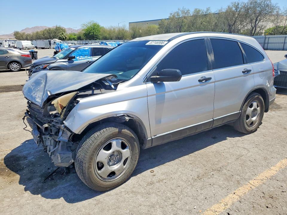52746996 :رقم المزاد ، JHLRE38328C009174 vin ، 2008 Honda Cr-v مزاد بيع