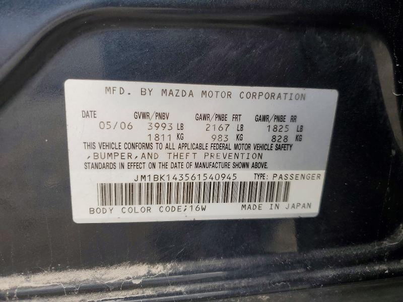 2006 Mazda 3 მანქანა იყიდება აუქციონზე, vin: JM1BK143561540945, აუქციონის ნომერი: 54694286
